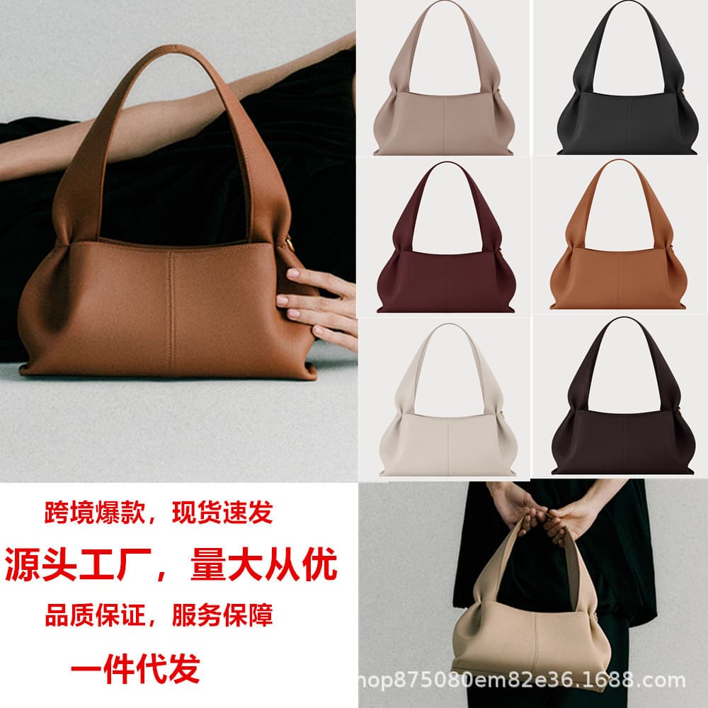 [New products for autumn and winter] Polene Number Nine East-West cowhide leather hand shoulder bag