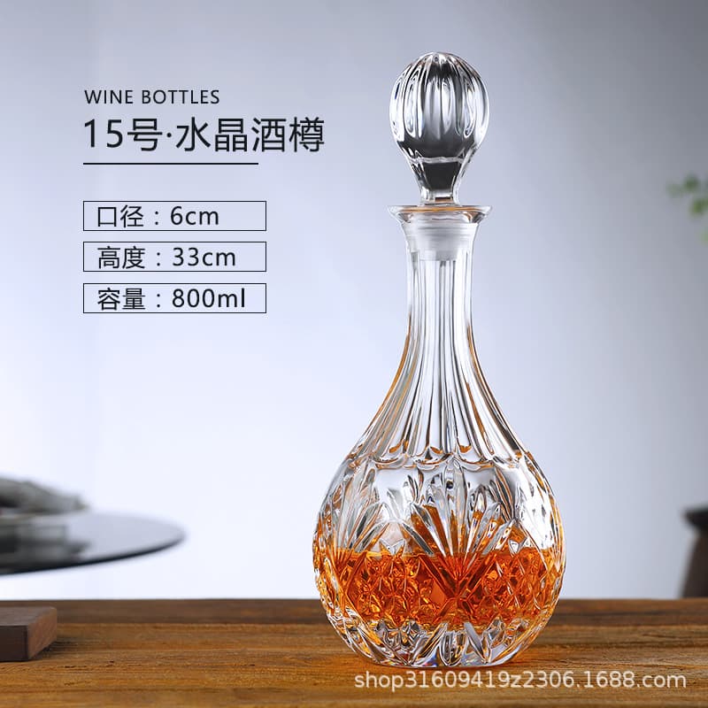 European Crystal Glass Liquor Bottle with Lid, Sealed Decanter, Home Whiskey Bottle, Red Wine Bottle