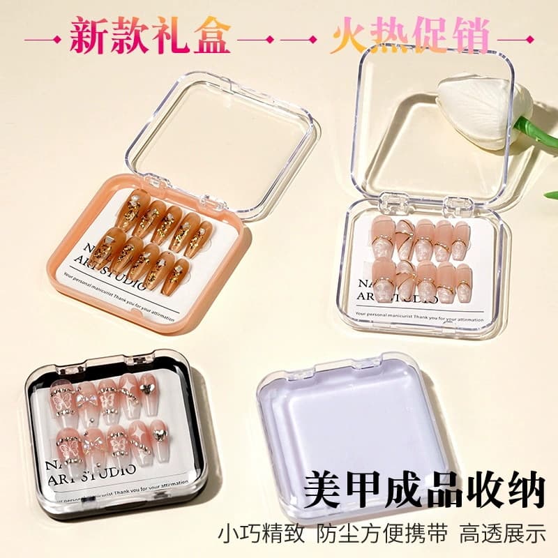 New Wearable Nail Packaging Box Transparent Storage Box Gift Box Nail Display Box Trending Set Wholesale
