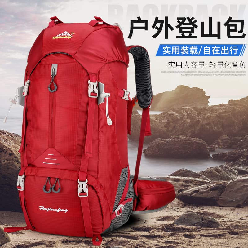New Hiking Backpack with Layered Storage, Separate Shoe Compartment, Large Capacity, Water-Resistant, Durable, Multi-Function Camping Pack