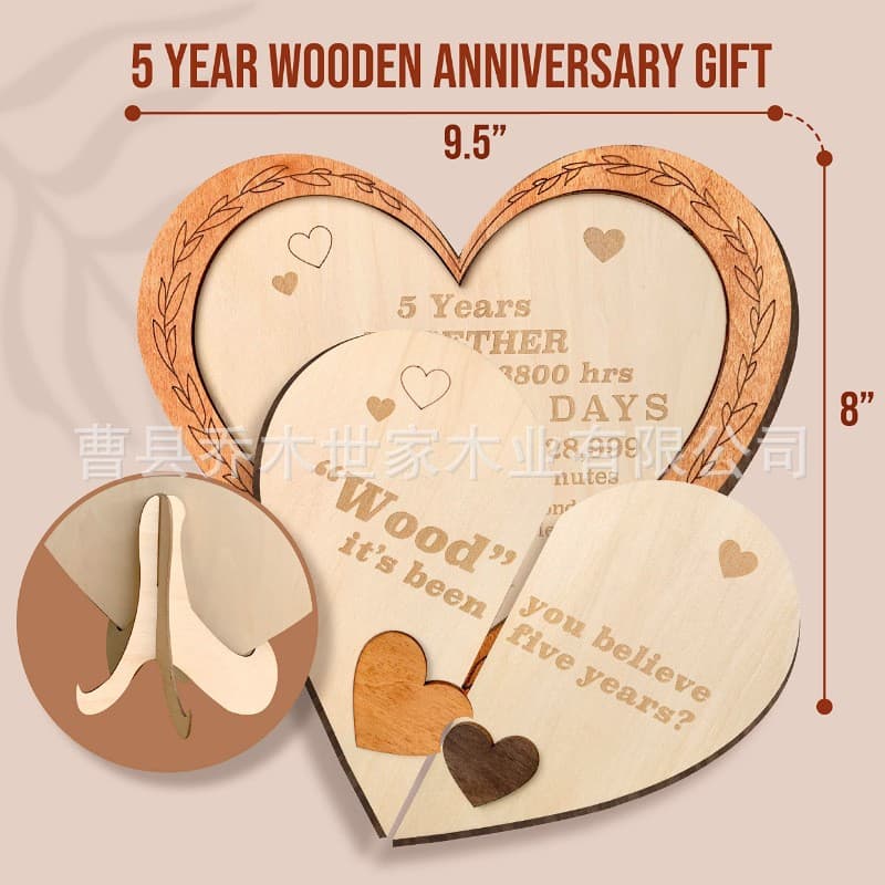 Cross-border Married Couple Anniversary Gift Idea Wooden Heart Sign Decorative Wooden Craft Ornament