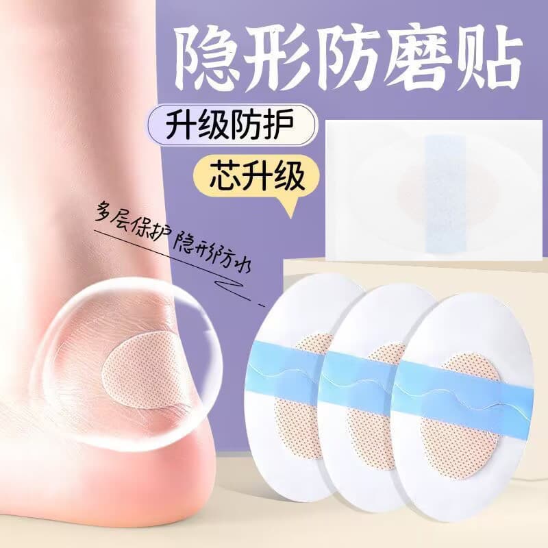 High Heel Anti-Blister Strips, Invisible Transparent Toe and Ankle Guards, Anti-Slip and Anti-Rubbing Foot Pads