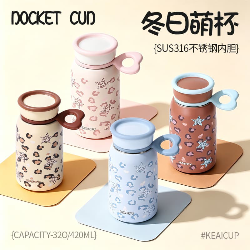 New high-looking mini milk cup 316 stainless steel insulated cup for students and children portable pocket cup gift cup