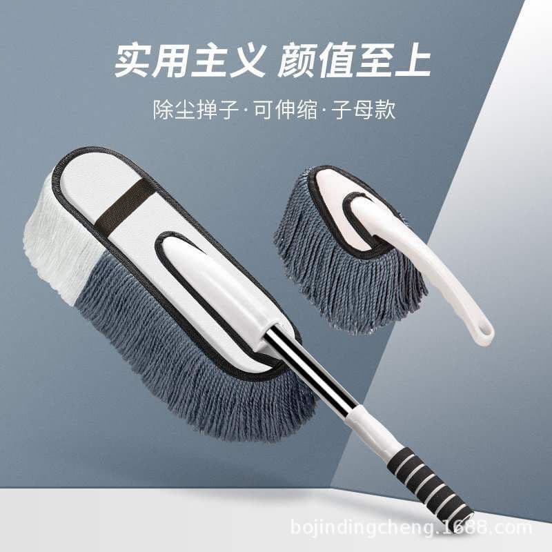 Car Wash Mop, Car Cleaning Brush, Scratch-Free Car Duster, Telescopic Car Wash Tool