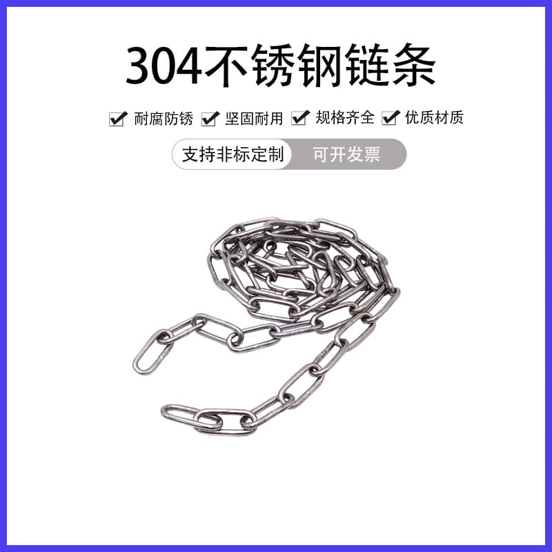 Heavy Duty Lifting Chain 80-ton Capacity Grab Hooks Shackles Durable Forged Steel Material For Construction