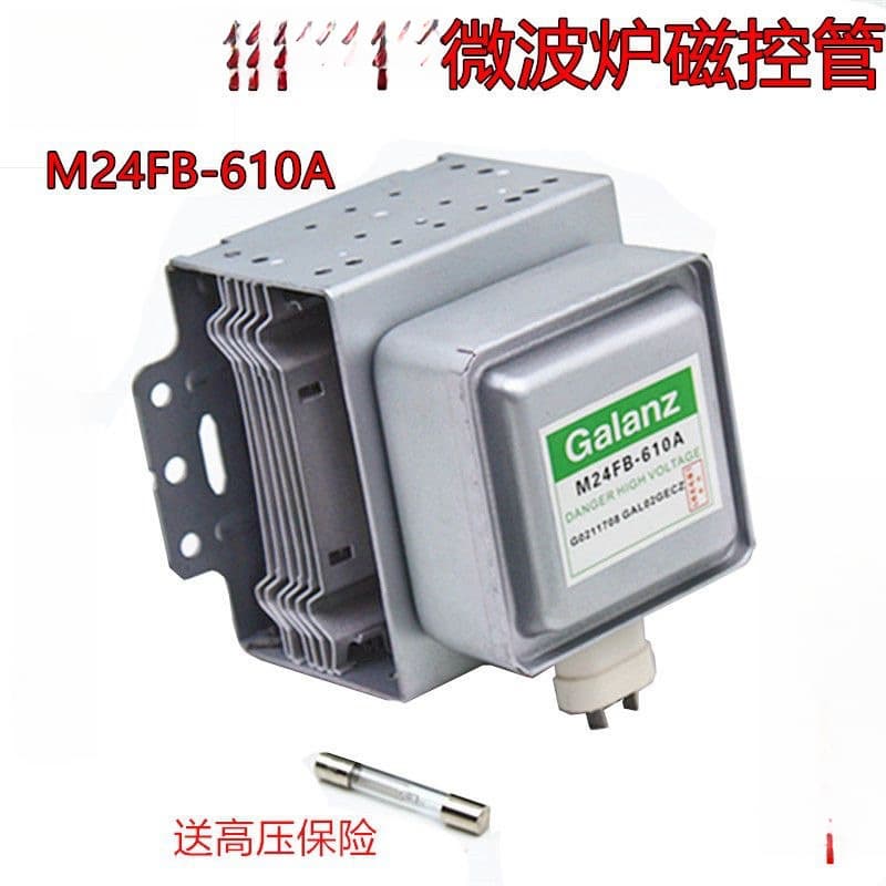 Microwave Oven Magnetron M24FB610A Replacement Part for Galanz Appliances