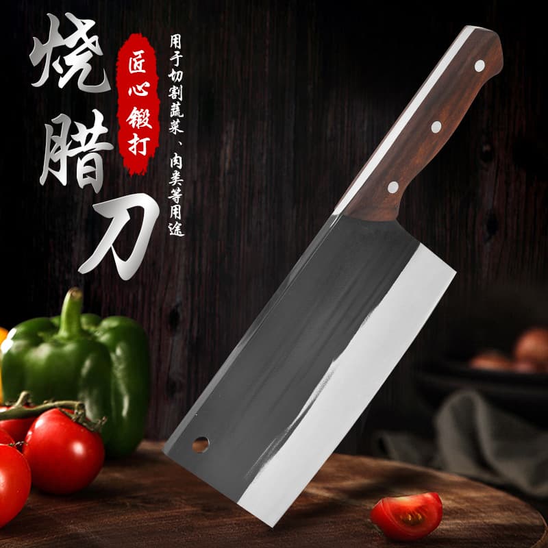 Commercial roast meat knife, home kitchen sharp chef's knife, hand-forged with red pear wood sandwiched handle, chopping and slicing knife for meat and vegetables