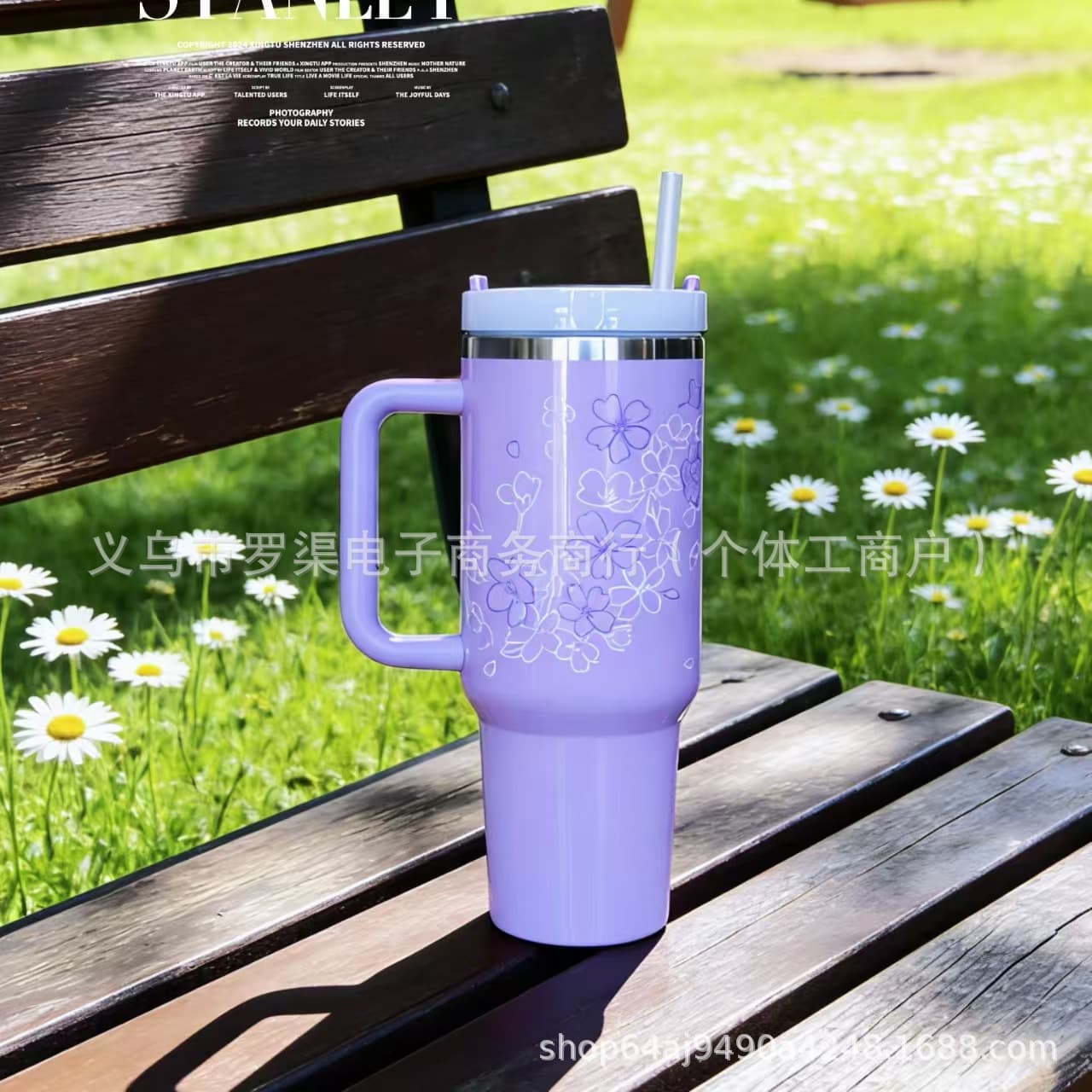 Starbucks Stanley Purple 4.0 Handle Car Cup Stainless Steel Large Capacity Straw Cup