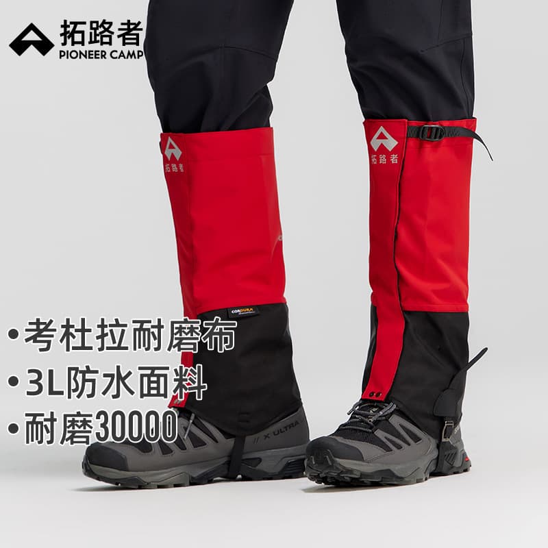 Alibaba-1688 product cannot be viewed or has been removed