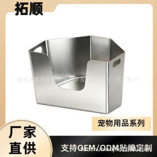 Cross-Border Stainless Steel Cat Litter Box Cat Cafe Semi-Enclosed Cat Litter Box Extra Large Cat Toilet with Lid Anti-Splash Feces Pan