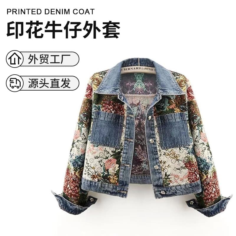 2026 Spring New Cross-Border Denim Jacket Chinese Style Embroidery Patchwork Long-Sleeve Lapel Short Top Jacket
