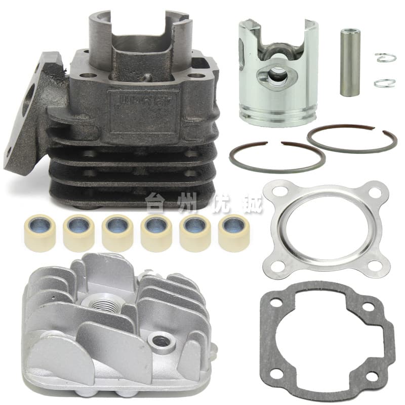 Motorcycle Cylinder Kit for YAMAHA JOG50 70cc Upgrade 47mm Two-Stroke Motorcycle Cylinder Piston