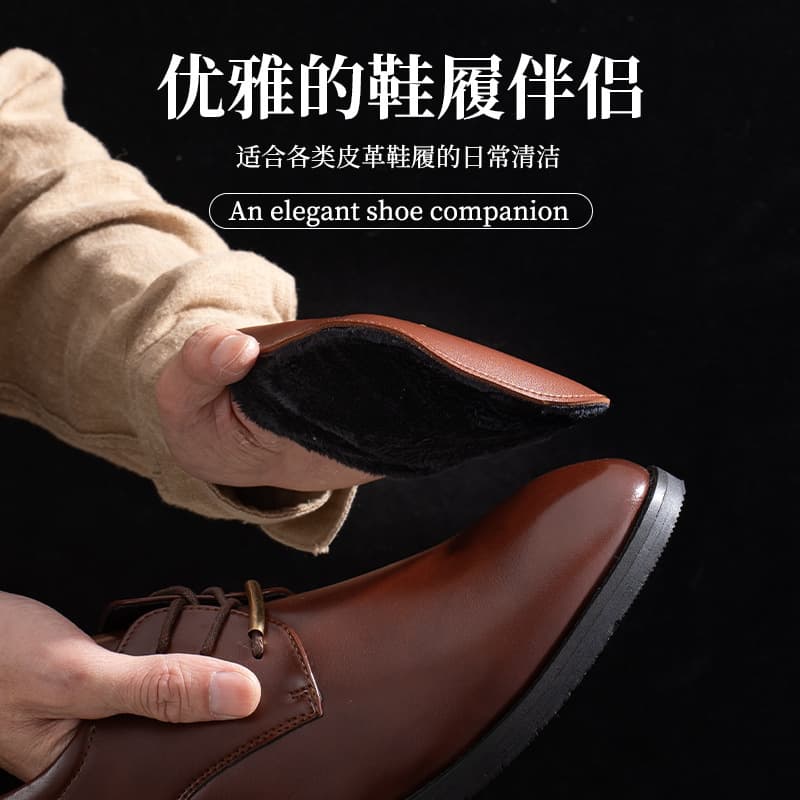 Thickened Wool-Like Shoe Cleaning Cloth Portable Leather Shoe Care Mitt Multi-Functional Dust Removal Glove Brush