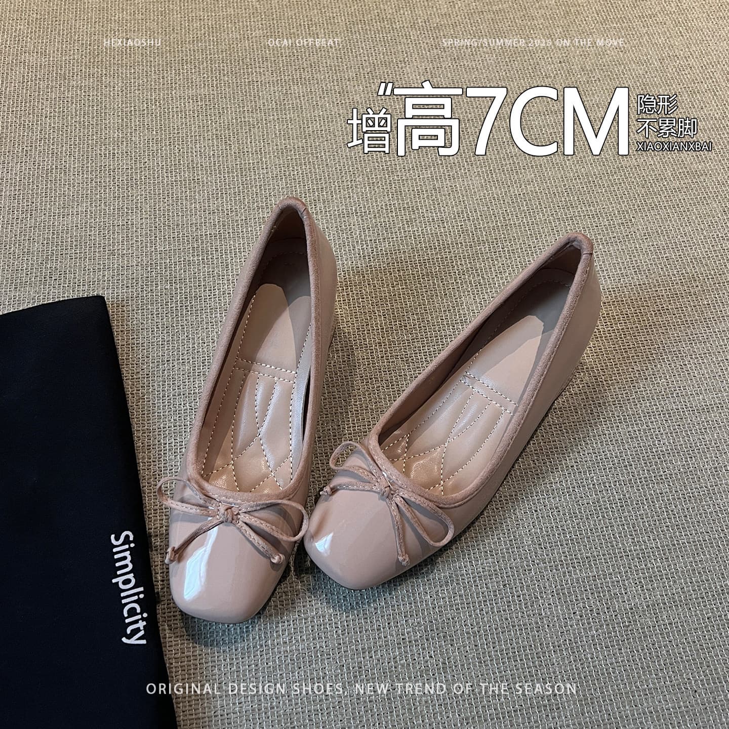 [In Stock] ~ Invisible 7CM Height Increase French Bow Chunky Heel Shoes for Women 2026 Spring New Mary Jane Shoes