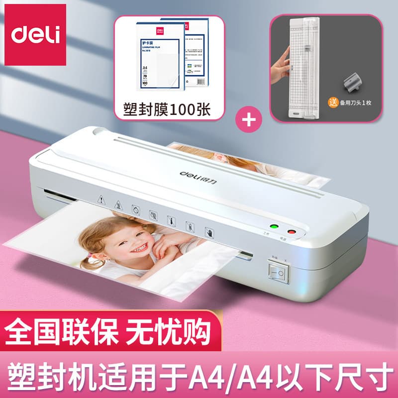 Deli Laminator 33939 Office Home A4 Laminating Machine Photo Laminator Mini Photo Laminator Small