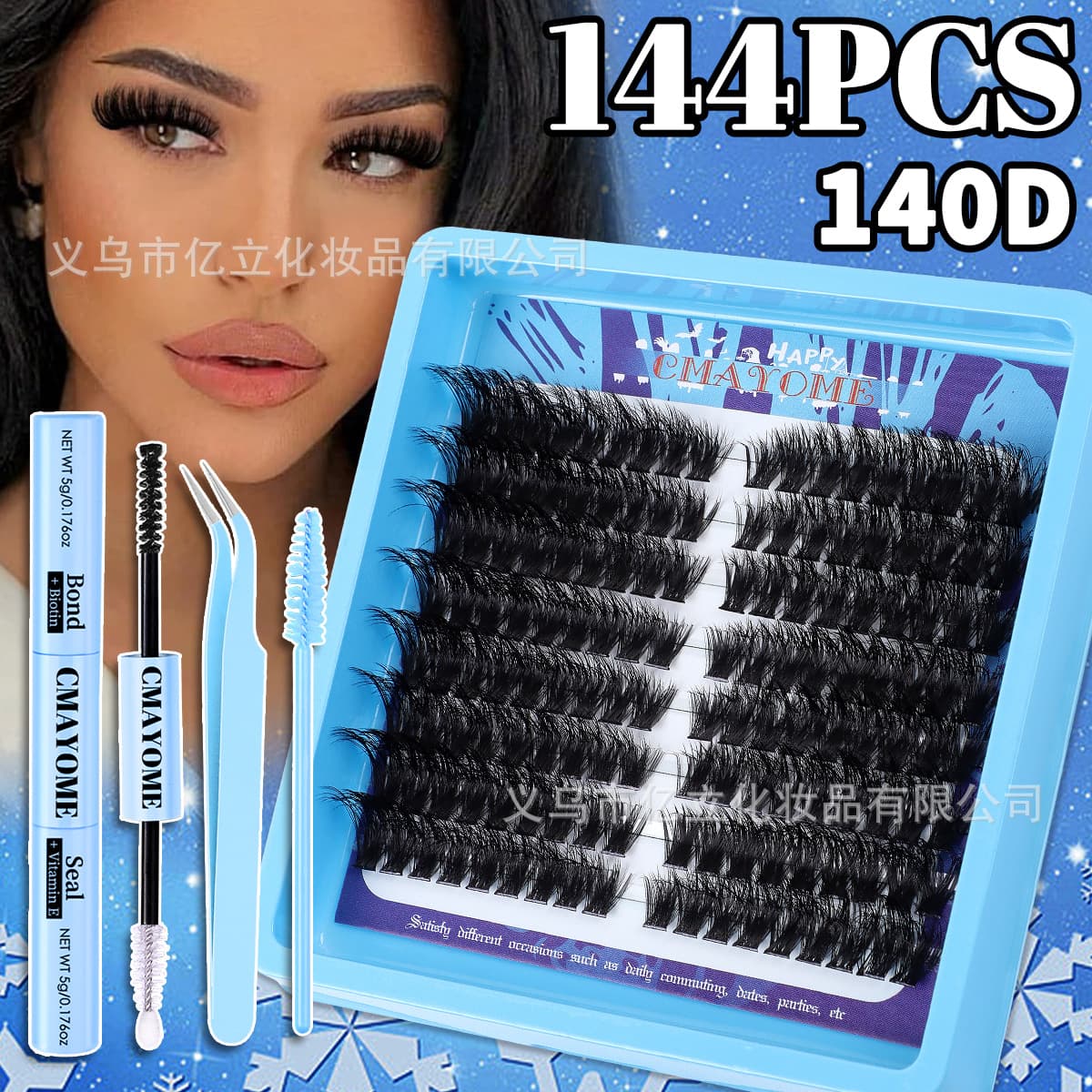 Cross-border Best Seller 120-160D Curl False Eyelashes Portable Pack 10-18mm DIY Segmented Cluster Thick Fluffy Lashes