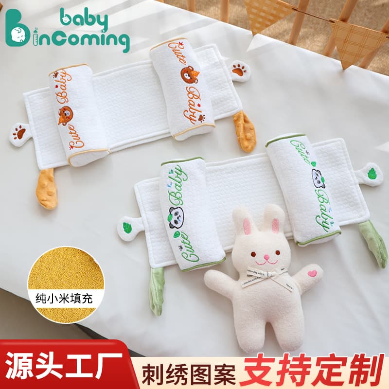 Factory Wholesale Millet Pillow, Baby Round Head Shaping Pillow, Newborn 0-6 Months Correction Anti-Flat Head