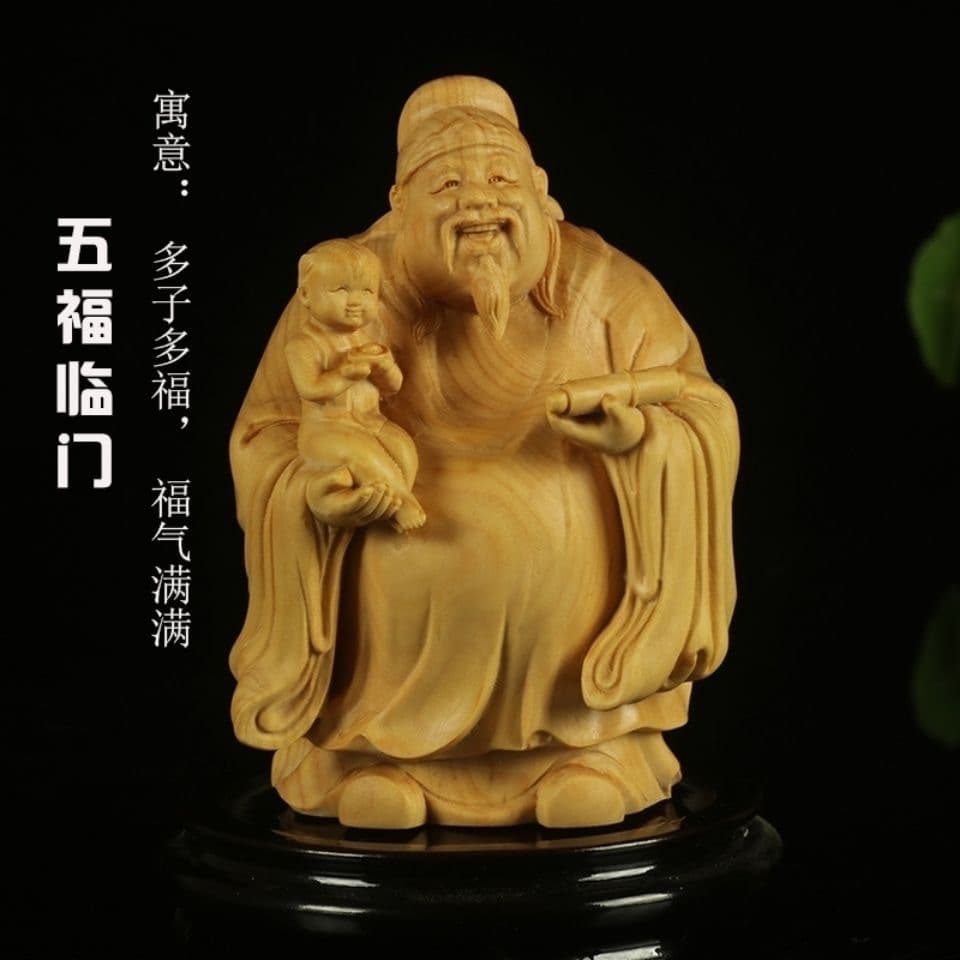 Thuja Wood Carving Blessing Star Ornament: Blessing Star Shines Bright, Continuous Good Fortune, Solid Wood Carved Craft, Home Desktop Decoration