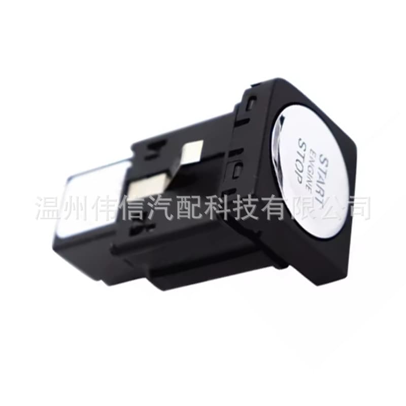5C7959839 for Volkswagen auto parts one-button start 5C7959839
