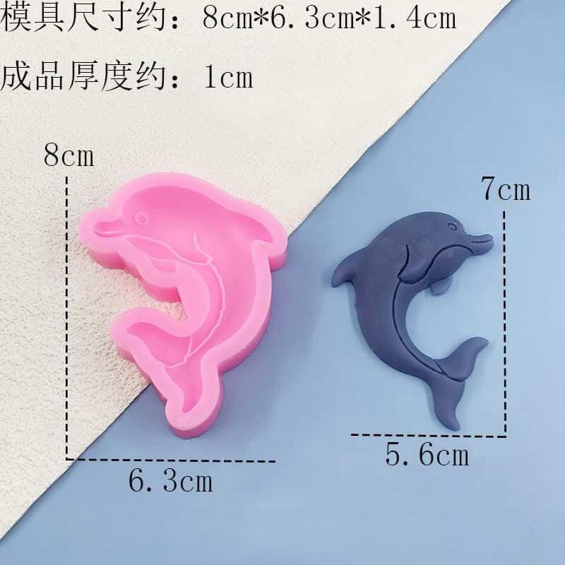 Dolphin Coral Silicone Mold Wholesale Handmade Casting Easy Release DIY Fondant Chocolate High Temperature Resistant Mold