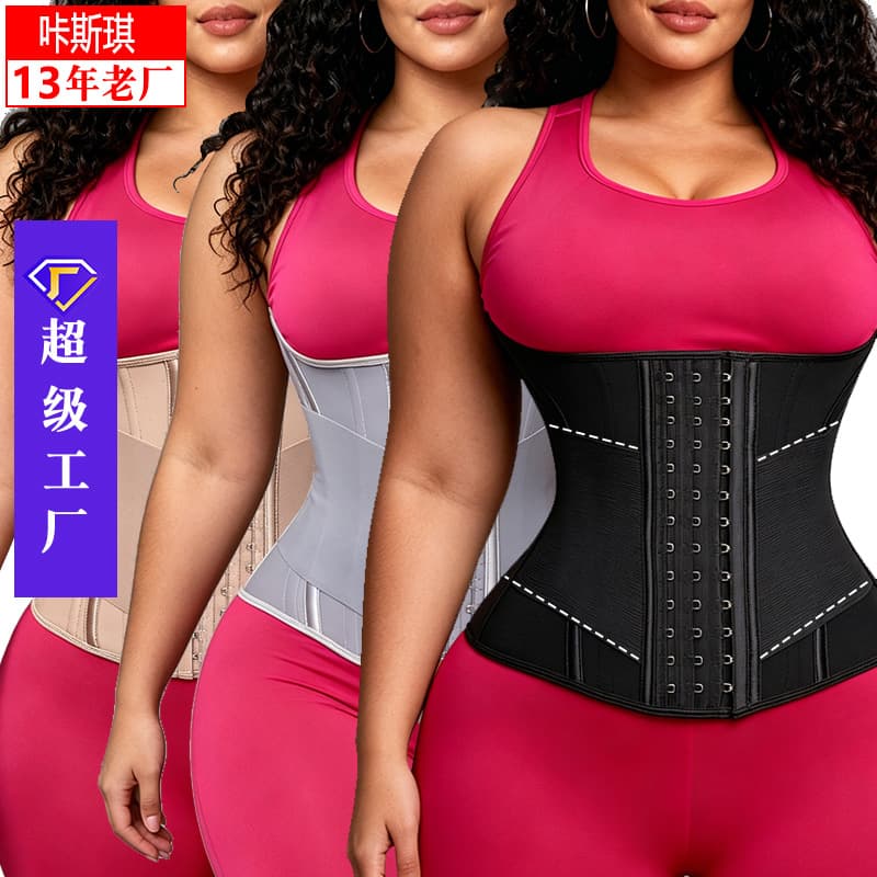 15-rib European and American style mesh shaping waist trainer with strong pressure straps on both sides for slimming and shaping, sports waist support belt