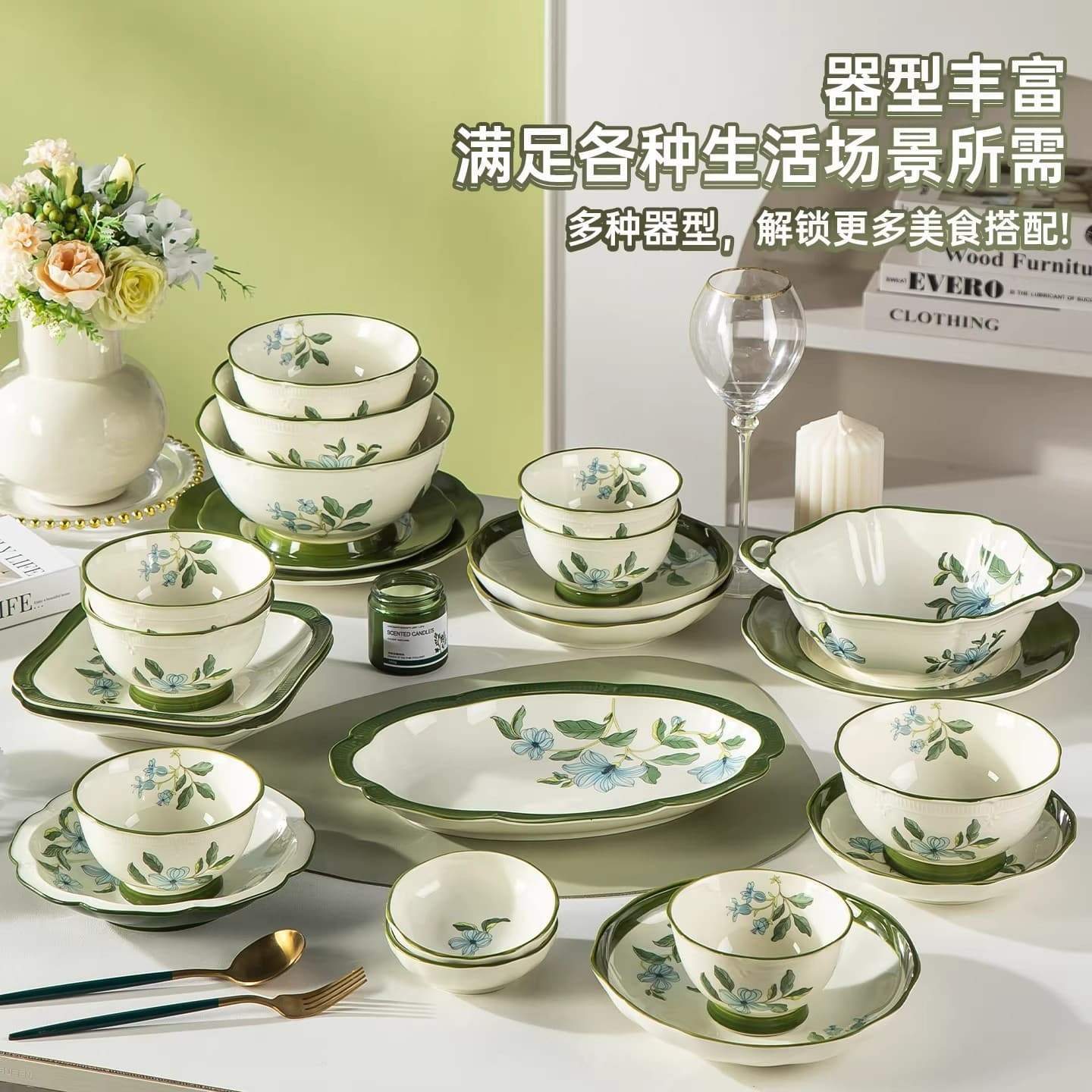 French Ceramic Bowl Home New Style Internet Celebrity Personalized Lace High Aesthetic Large Capacity Beautiful Bowl Family Set