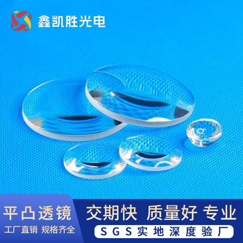 Plane reflector, high reflectivity metal, ultra-high definition optical front lens, aluminum-coated K9 glass.