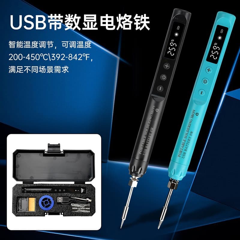 New USB Smart Temperature Adjustable Soldering Iron Portable Type-C Interface Mini Soldering Iron Kit