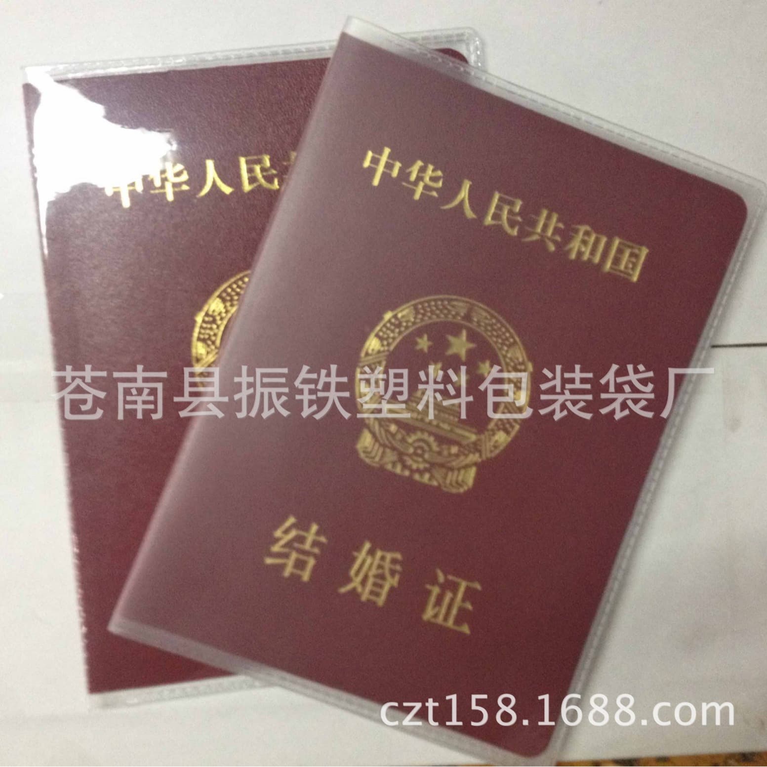 PVC transparent frosted thickened marriage certificate protector bulk discount available