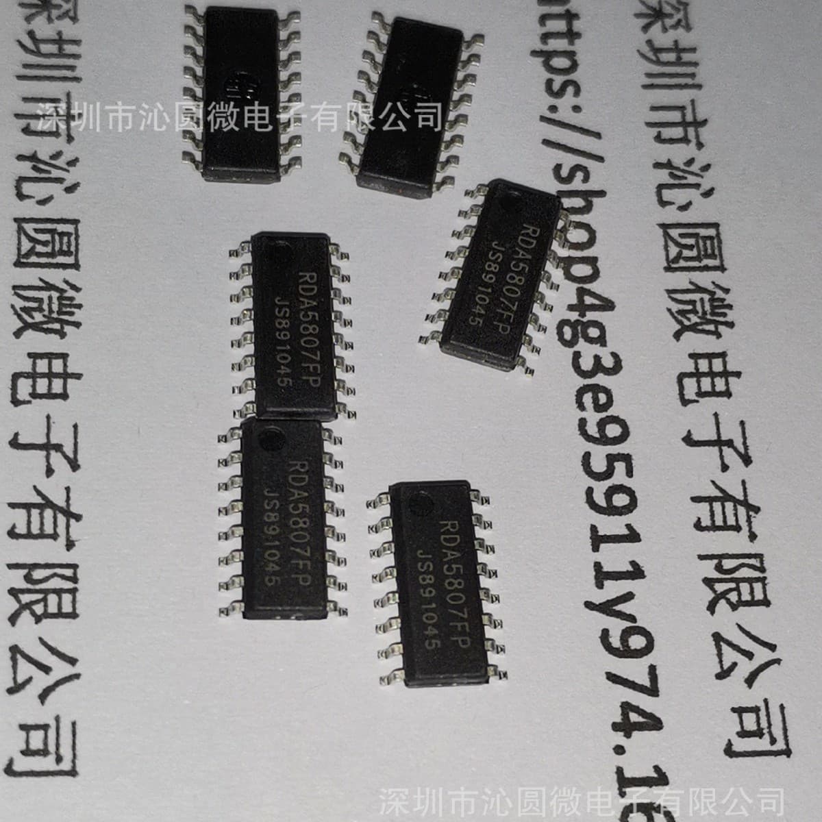 RDA5807FP RDA7088 SOP16 Radio Circuit Chip, Genuine Stock Available