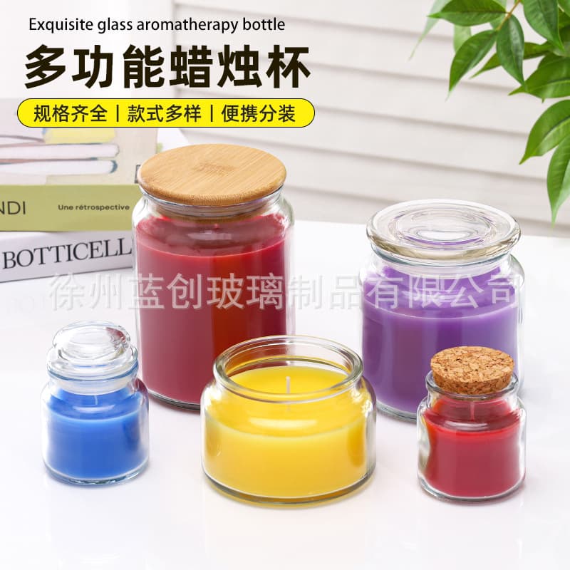 Aromatherapy Candle Holder DIY Glass Scented Candle Jar Round Aromatherapy Candle Cup Yankee Candle Style Simple Glass Sealed