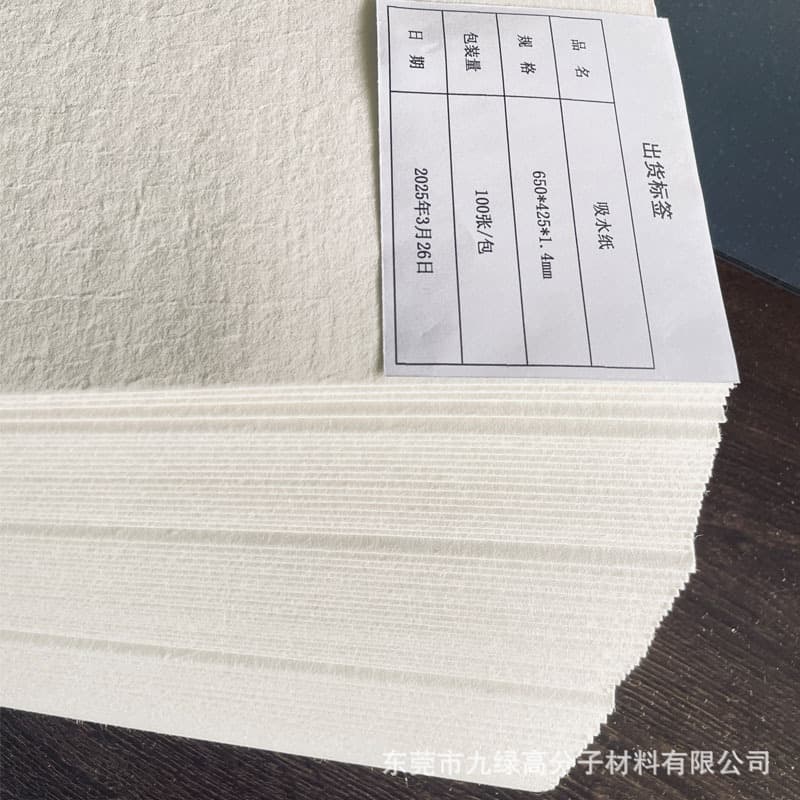 Electronic Cushioning Pad Paper Hot Press Lamination Shaping Pacopad Precision Product Packaging Cushioning Paper Factory Direct