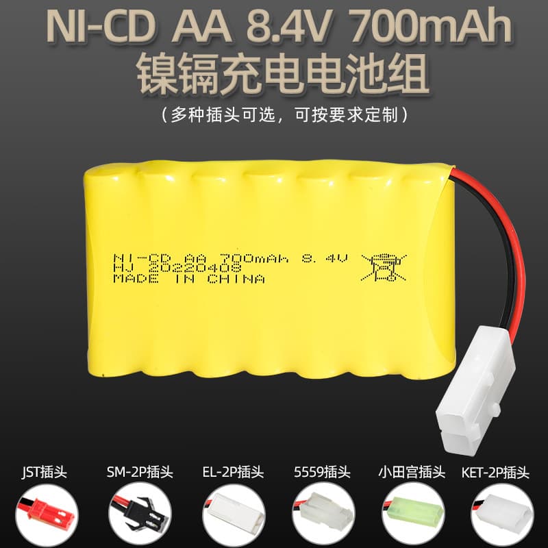 Ni-Cd 8.4V 700mAh rechargeable battery pack, 300 charge-discharge cycles, AA No. 5 battery for remote control toys