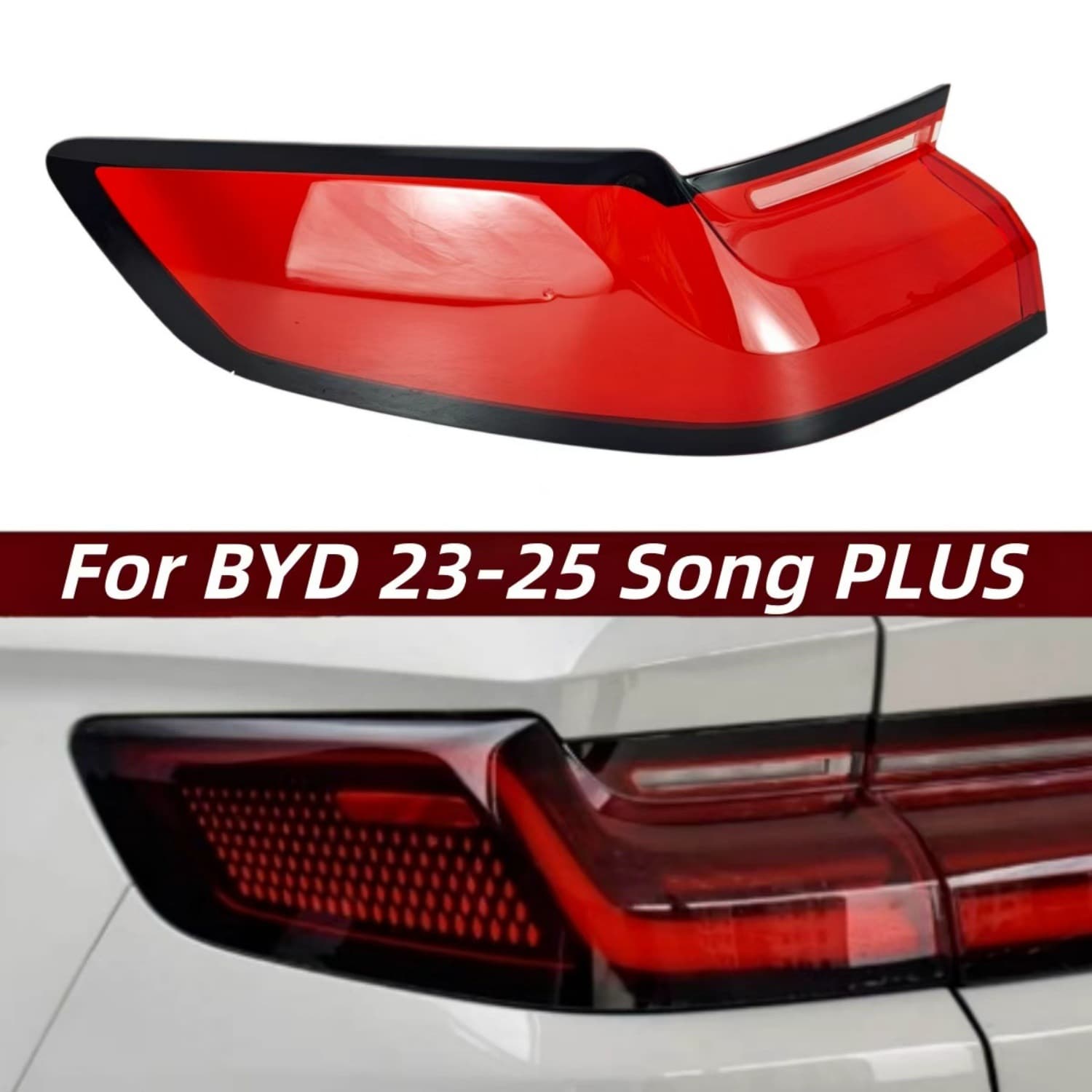 Tail light cover for 2023-2025 BYD Song Plus EV Song PLUS DMi brake cover Song Plus tail light cover