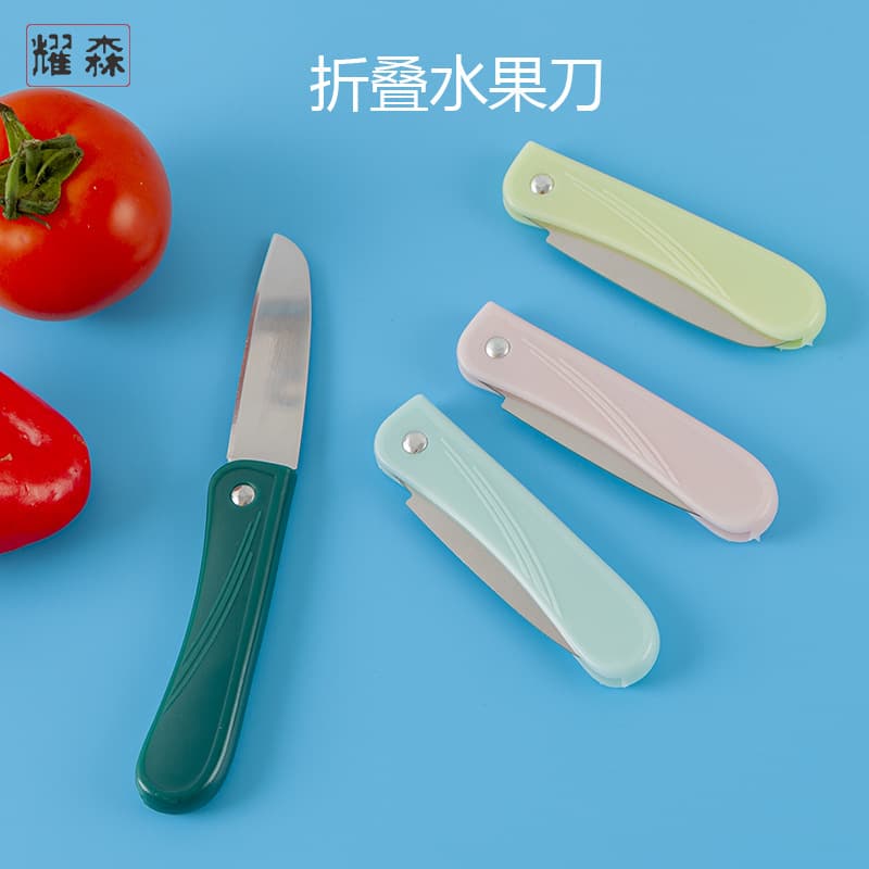 Factory Stock Folding Fruit Knife Stainless Steel Folding Peeler Knife Home Use Folding Knife Portable Outdoor Fruit Knife
