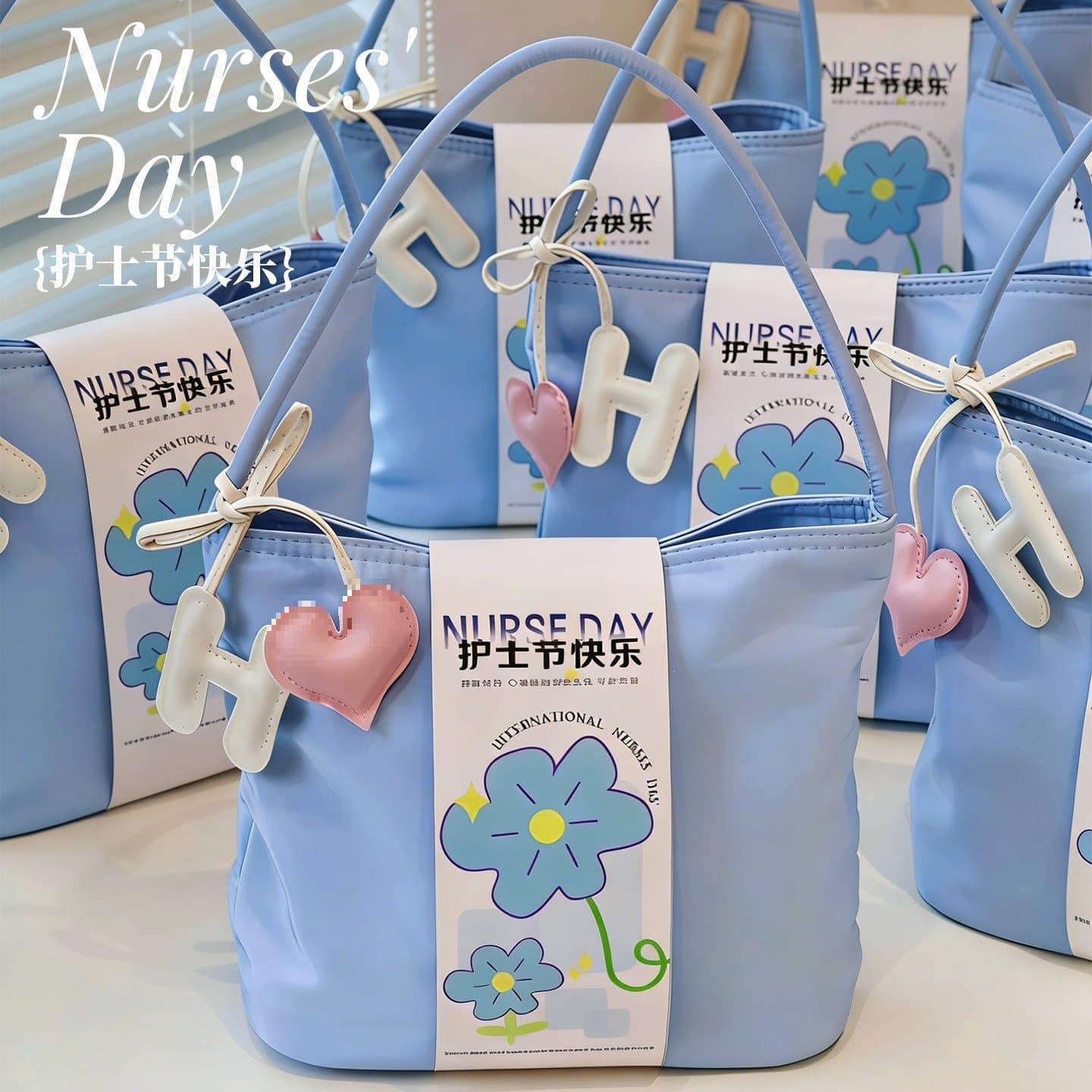 Nurses' Day Souvenir Gift Practical Gift for Hospital Female Staff Custom Logo Tote Bag Company Employee Souvenir