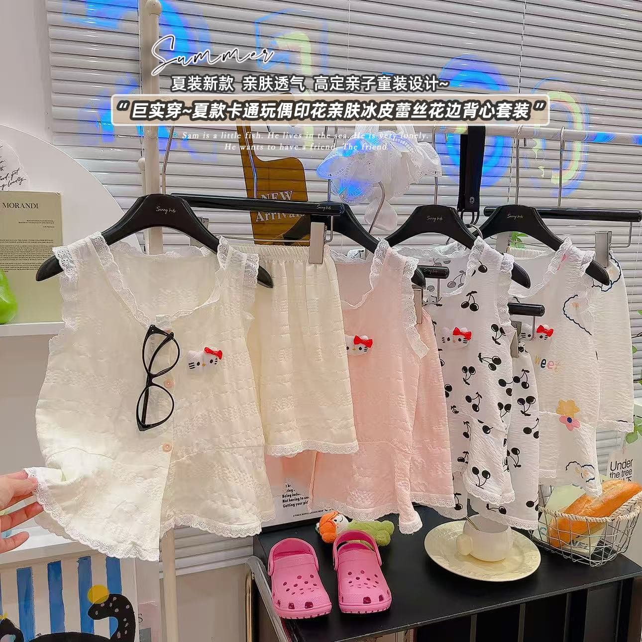 Girls' Summer Pajamas Thin Princess Style Vest and Shorts Set Cartoon Cute Kids Student Loungewear