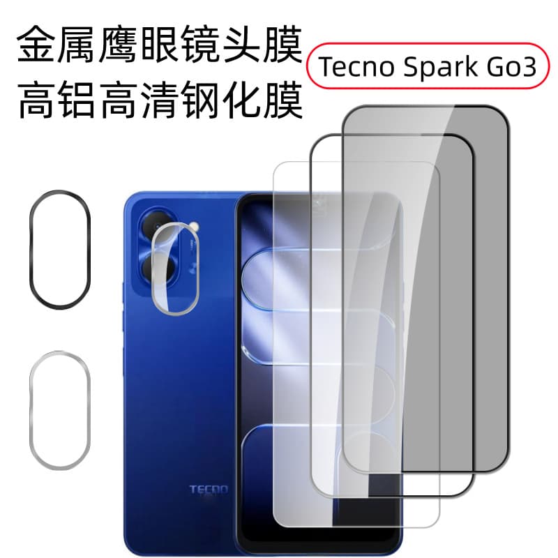 Compatible with Tecno Spark Go 3 Tempered Glass Screen Protector, High Transparency, Privacy, Full Coverage, Elliptical Eagle Eye Lens Protector