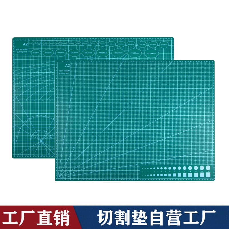 Three-Layer Black Core Cutting Mat A2, Production and Processing Three-Layer Black Core A2 Cutting Mat, Cutting Board for Workbench