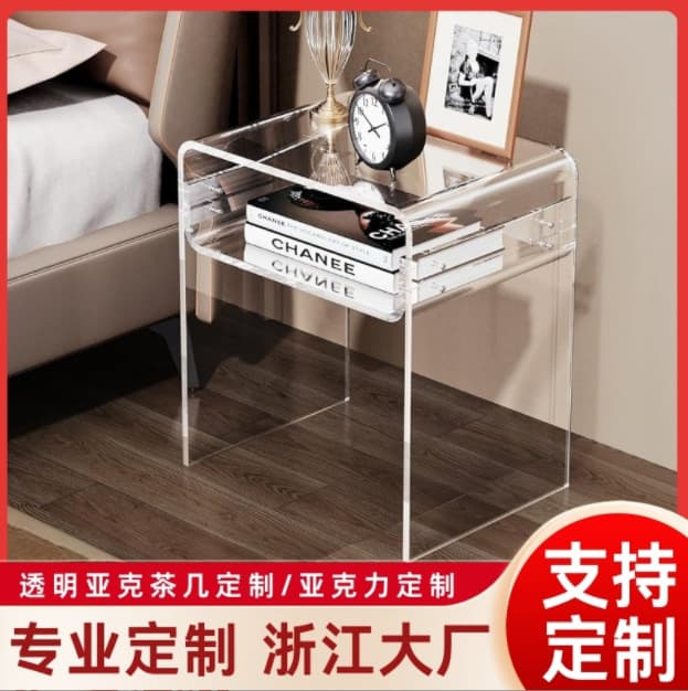 Acrylic coffee table, transparent, light luxury, internet celebrity, household side table, Nordic bedroom, sofa, side cabinet, bay window, small table