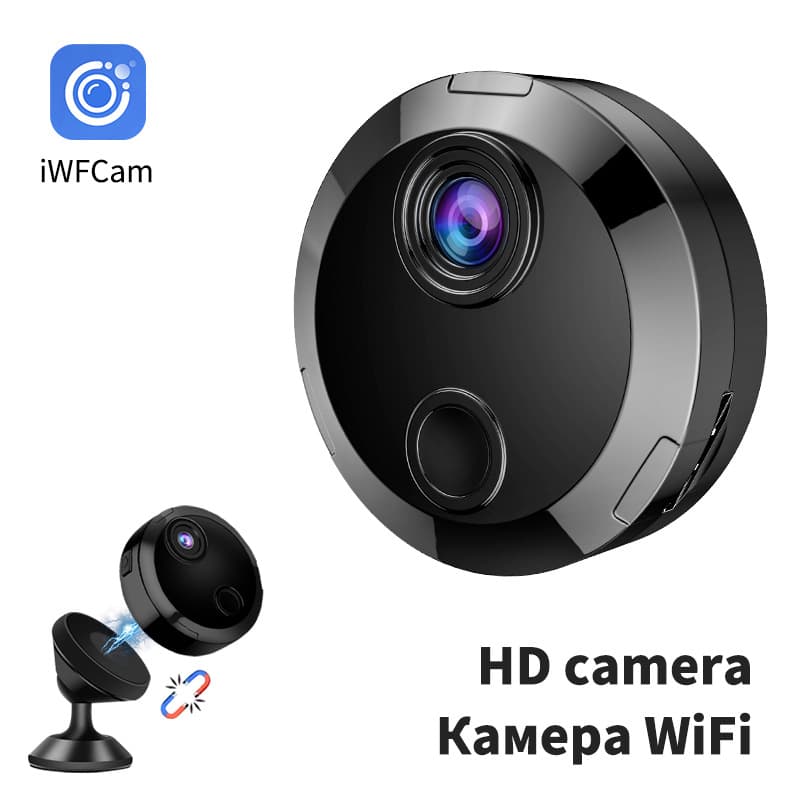 HD WiFi Camera Infrared Night Vision Security Surveillance Indoor Outdoor Camera HDQ15 Action Camera