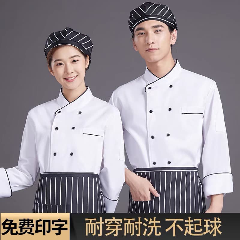 Chef Work Shirt Short Sleeve for Men and Women Kitchen Uniform Long Sleeve Restaurant Hotel Chef Clothing Summer