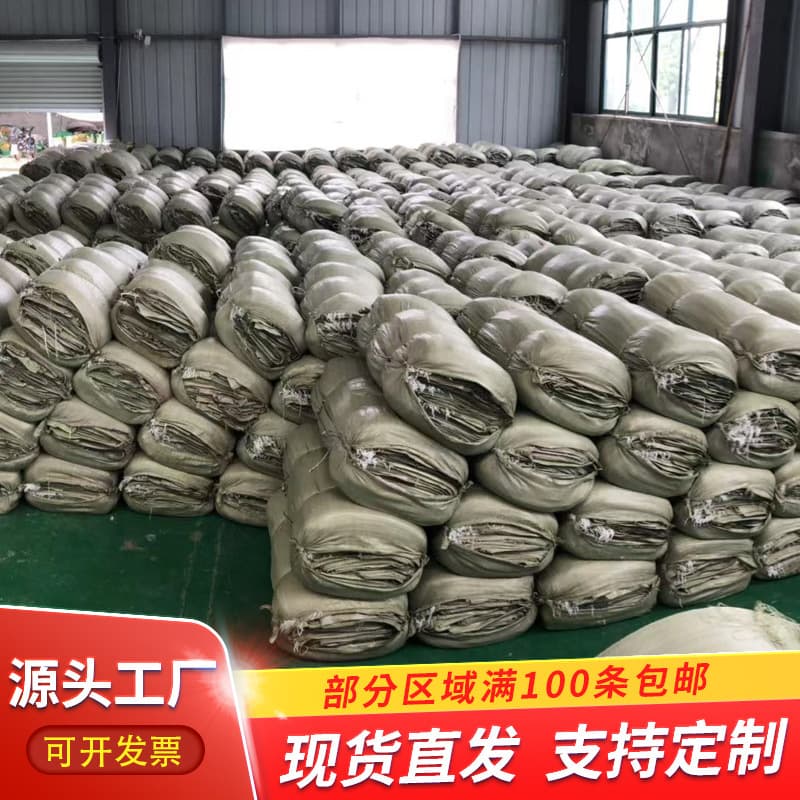 Gray plastic woven bags wholesale, logistics, moving, express delivery, packing snake skin bags, flood control sand and soil bags, in stock.