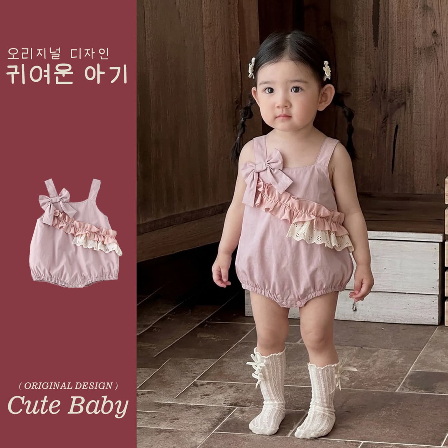 Baby clothes, summer jumpsuit, cross-border woven children's clothing, baby girl's summer thin triangle harem breathable rompers