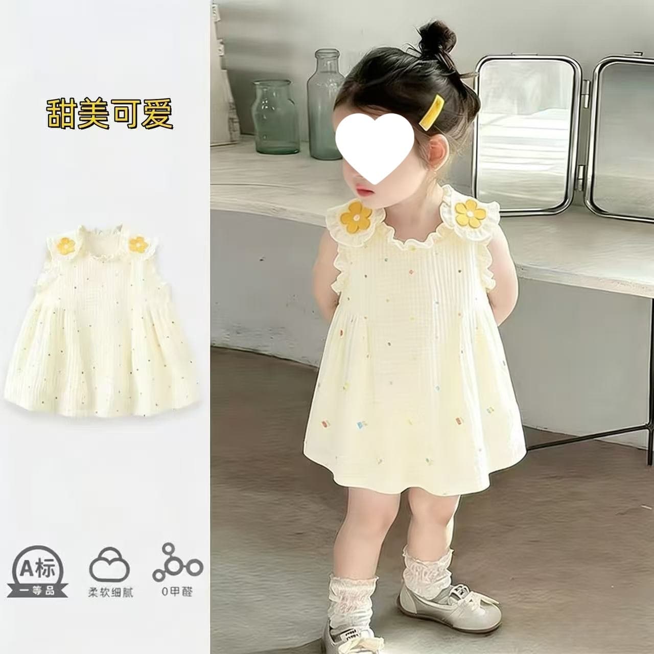 2026 New Summer Dress for Girls, Princess Vest Dress for Babies 1-4 Years Old, Elegant Party Gown