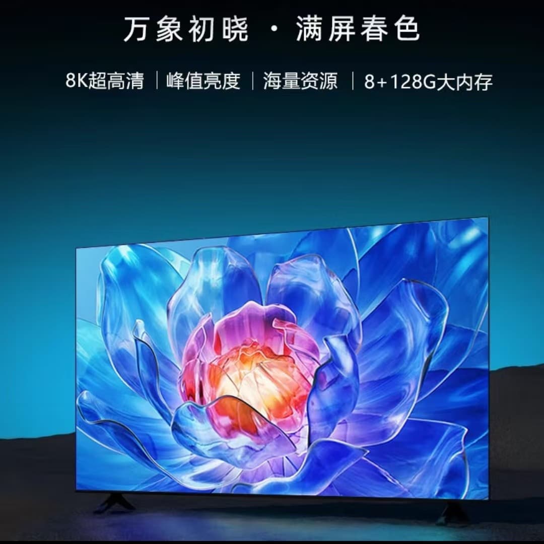 Factory direct sale 75-inch explosion-proof LCD TV, hotel and KTV dedicated TV, 4K screen casting large screen ultra HD