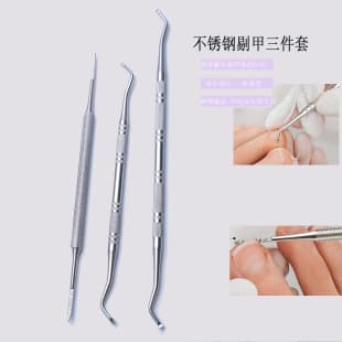 Cross-border Stainless Steel Double-ended Nail Cleaner Ingrown Toenail Lifter Set Toenail Groove Scoop Embedded Nail Dirt Remover Manicure Tool