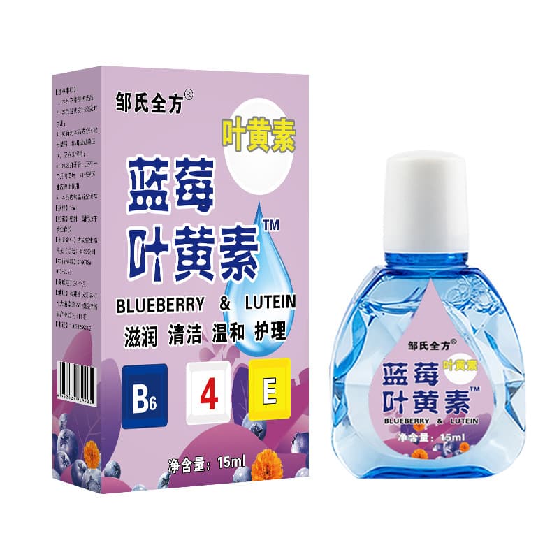 Factory Direct Eye Drops for Eye Fatigue, Dryness, Itchiness, Soreness, Blurred Vision - Blueberry Lutein Eye Drops