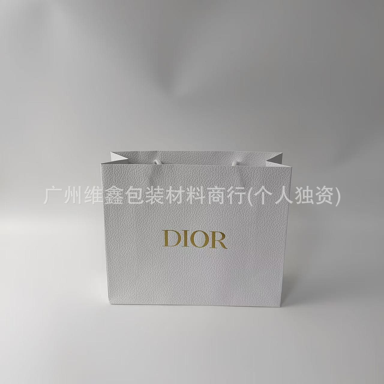 Wholesale Brand Perfume Handbags Lipstick Gift Bags Skincare Gift Bags Cosmetic Packaging Bags Tote Bags