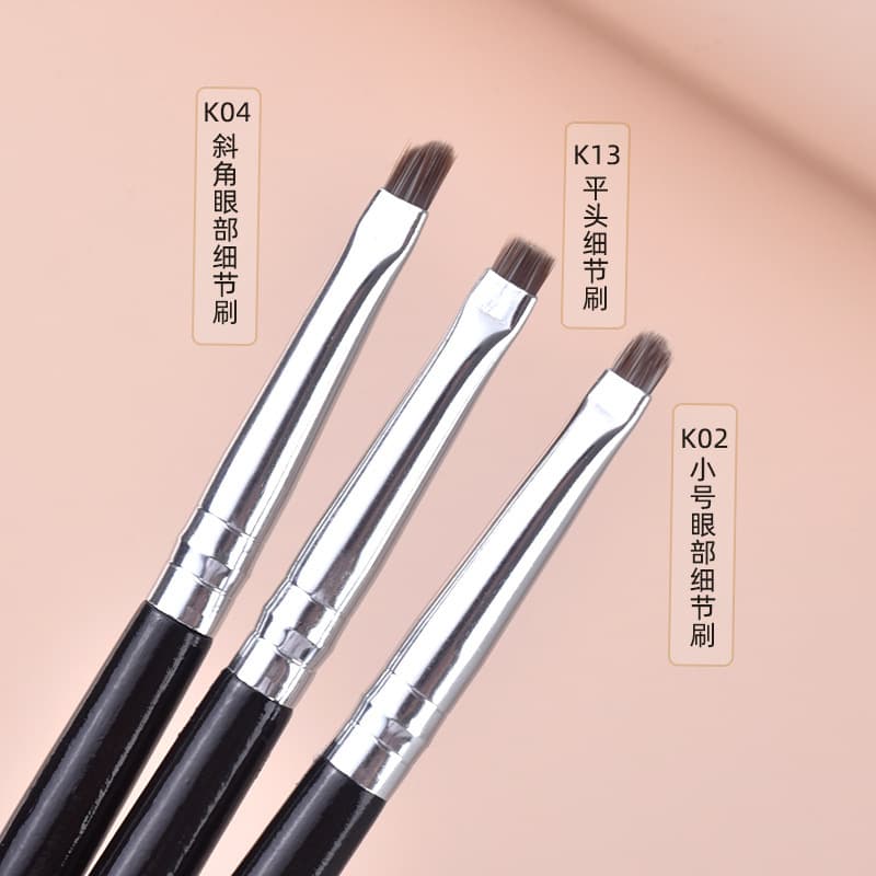 Eye Small Fine Brush Single Angled Eyeliner Eyeshadow Brush Blade Brow Brush Eyelid Lower to Silkworm Concealer Blend